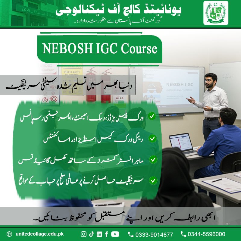 NEBOSH Course in Rawalpindi